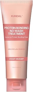 【クンダル】 バイオレットミュゲの香り |ダメージケア ノーウォッシュトリートメント 130ml | 洗い流さないトリートメント ダメージ補修 しっとり 摩擦 広がり 枝毛ケア ドライヤー熱 ヘアアイロン | 6重ヒアルロン酸 タンパク質配合 ノンパラベン