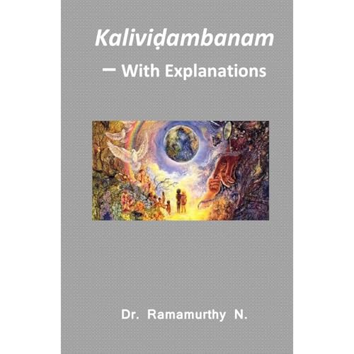 Kalividambanam Audiobook By Dr. Ramamurthy Natarajan cover art