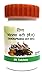 4 X Patanjali Chandraprabha Vati 120 Tablets
