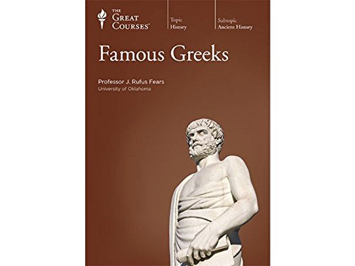 Famous Greeks