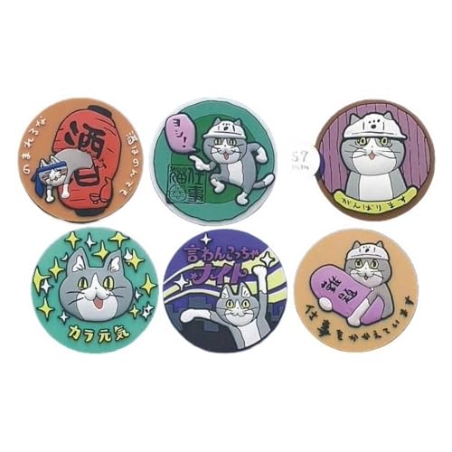 トイズキャビン 仕事猫 半立体ラバーマグネット × 全6種セット フルコンプ ガチャガチャ カプセルトイのサムネイル
