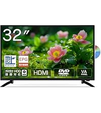 Amazon | ASTON 32型 液晶テレビ 32型 録画機能 DVDプレーヤー内蔵 外