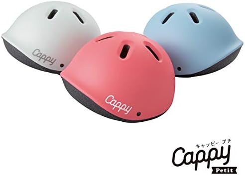 IDES（アイデス）幼児用ヘルメット キャッピープチ 【コーラルピンク/ベイビーデニム/オフホワイト】