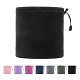 [Petasonien] ネックウォーマー ボーイズ ガールズ「3Way/防寒保暖/伸縮性/調整コード付き」ネックガード 秋冬用 通学/アウトドア/スポーツバイク/スノーボード用 子供用 男の子 女の子 (ブラック, L)