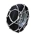 Produktbild DQ-PP SCHNEEKETTEN für LKW | ÖNORM V5119 konform | 2 Stück | Felgengröße: 22,5" | Reifengröße: 315/70x22.5 | Autokette Sicherheitsketten Anfahrhilfe Reifen | Auto Fahrzeug Truck