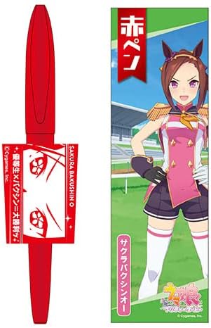 Amazon エンスカイ ウマ娘 プリティーダービー 赤ペン 9 サクラバクシンオー Pp製 アニメ 萌えグッズ 通販