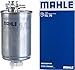 MAHLE Original KL 65 Fuel Filter