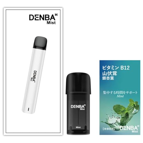 DENBA Mist �f���o�~�X�g �d�q�^�o�R �J�[�g���b�W & �{�̃Z�b�g (�~���g�t���[�o�[) �V�R�����z�� �r�^�~��B12 �R���� ��Ǘt�z�� (�p�[���z���C�g)