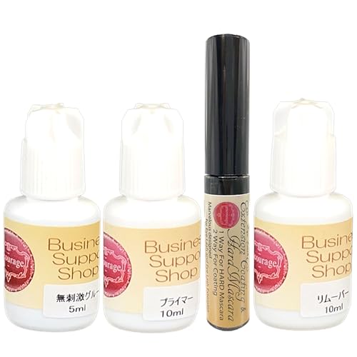 [Business Support Shop]hO[5.0ml ⋭zvC}[Ƌ}XJI ܂GN ZtpRv[gZbg (BSS hO[5.0ml { ⋭zvC}[ { }XJ { [o[WF