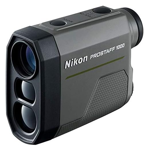 Nikon Prostaff 1000