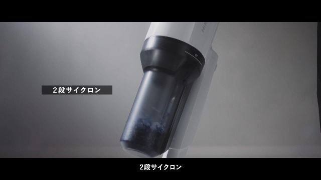 Amazon.co.jp: HiKOKI(ハイコーキ) 36V 2段サイクロン式 コードレス