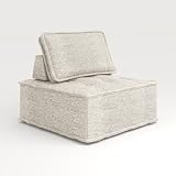 CECER Modular Sectional Sofa Couch, Armless Floor Sofa Couch, Convertible Sofa Bed, Oversized Variab