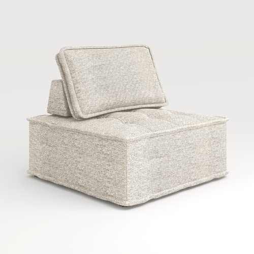 Cecer Modular Sectional Sofa Couch, Armless Floor Sofa Couch, Convertible Sofa Bed, Oversized Variable Sectional Sofa Couches For Living Room, Free Combination 1 Pc, Beige #TOP5