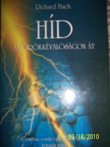 Hid (The Bridge Across Forever) 9635283156 Book Cover