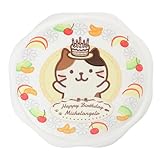 クッション 猫 可愛い ケーキクッション もちもち キャラクター チェアクッション ギフト プレゼント ふくふくにゃんこ ハピンズ (ミケランジェロ)