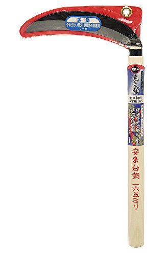 󍁍H 󒷋v |t 165mm