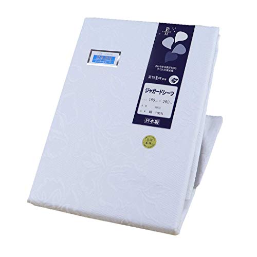 フラット シーツ 高級 ジャガード織 双糸 三河木綿 綿100% 花柄 日本製 (ダブル)