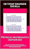 SOA Lecture Series (Applied Physics)