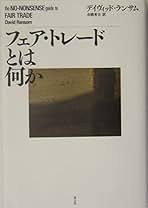 Amazon.co.jp: 市橋 秀夫: 本