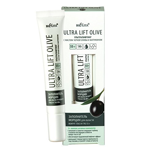 Bielita Ultra Lift Olive Line Eye and Lip Area Wrinkle Filler 55+ for All Skin Types, 20 ml with Black Olive Oil, Beautifeye, Vitamins, Caffeine, Persian Silk Tree Bark Extract, Wheat Germ Oil
