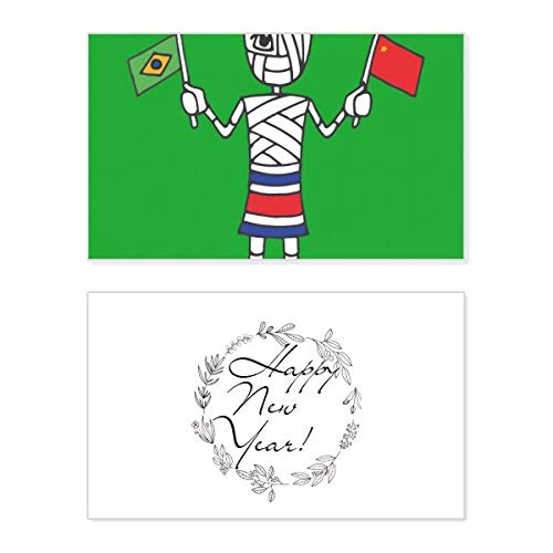 Bandera de Costa Rica y Brasil para Año Nuevo, ideal como decoración festiva única