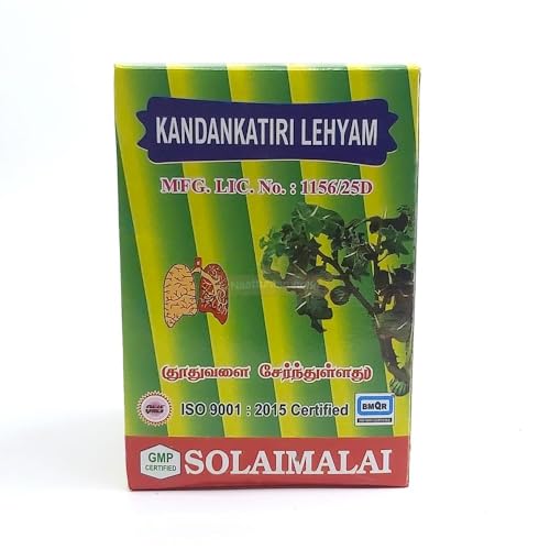 Kandankathiri Lehyam 250Gm SOLAIMALAI
