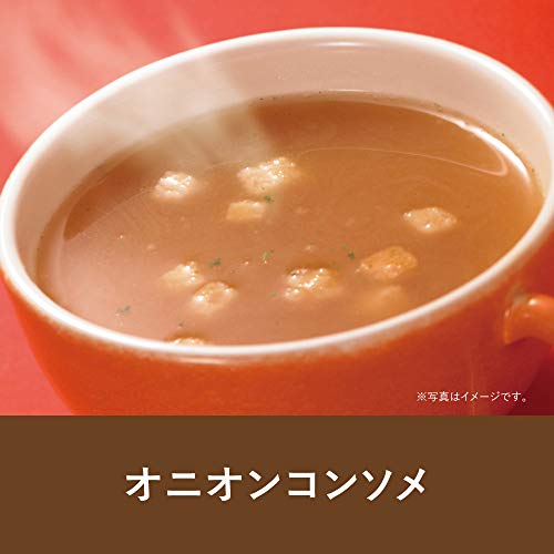 Soup Onion For Business For Knorr Lunch Consomme 13.2G Bag ~ 30 Pieces #TOP7