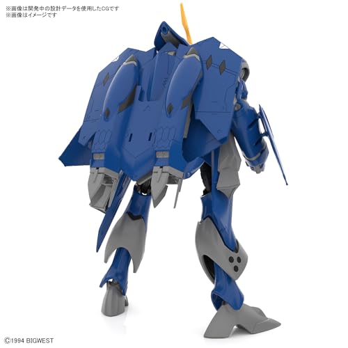 マクロスPLUS〝YF-21〟HG_1/100 Macross Plus HG YF-21 (Guld Goa Bowman Ver.) 1/100 Scale