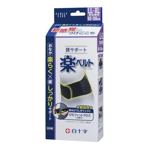 \ eb T|[g yxg LL-XL jp T|[^[ LkbVf ʋC ʃt@Xi[t[ Et[