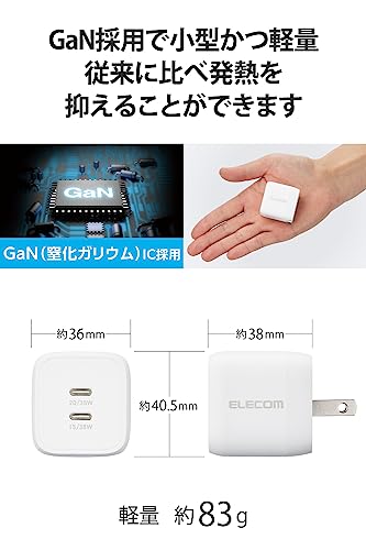 エレコム(ELECOM) 充電器 Type-C 2ポート 35W USB PD対応 PPS対応 Magsafe3対応 折りたたみ式プラグ 【 iPhone15/iPad/Macbook Air など対応】 ホワイト EC-AC4135WH