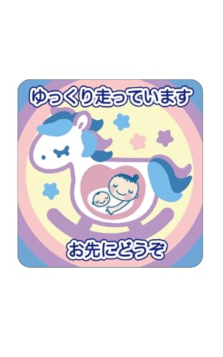 LuceLuce }^jeB}[N N} Dw}[N  ԐԂ DwԃXebJ[ }^jeB }Olbg XebJ[ 15cm×15cm p[vn̂ᕿ