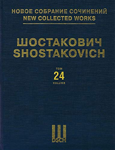 Symphony No. 9, Op. 70: New Collected Works of Dmitri Shostakovich - Volume 24