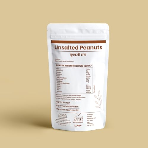 Image of R.K. ORGANIC Unsalted & Roasted Peanuts Desi Singdana 200g | Protein-Rich Snack | Healthy, Raw, and Crunchy Snack (Pack Of 1)