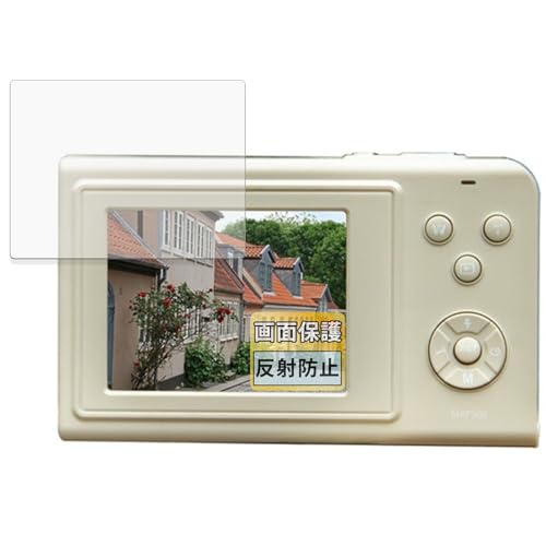 FILMEXT �t�B���� NAGAOKA movio MAF500 �V���[�Y �p ���˒ጸ �ی�t�B���� �w��h�~ ���{��