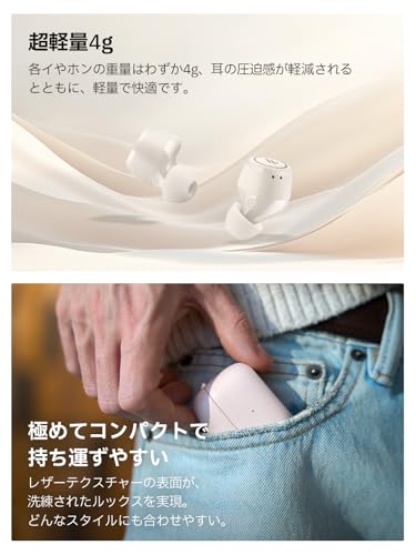 EDIFIER X3 Pro ワイヤレスイヤホン カナル型 わずか4g AI搭載通話ノイズキャンセリング 22時間再生 イコライザー 低遅延ゲームモード ゲーミング IP54防水 小型 軽量 スポーツ 快適 ブラック