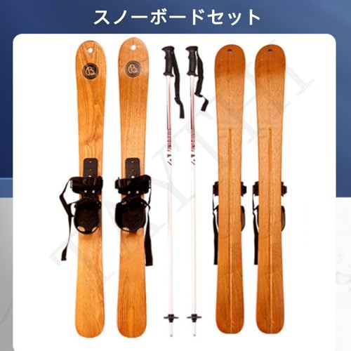 TAYTHI 無垢材スキー板