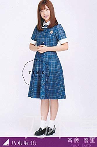 乃木坂46 裸足でSummer コスプレ衣装 コスヤヤ 齋藤飛鳥卒業コン衣装コスプレ 乃木坂46 裸足でSummer 刺繍付き