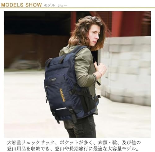 REENEW 50L 登山リュック