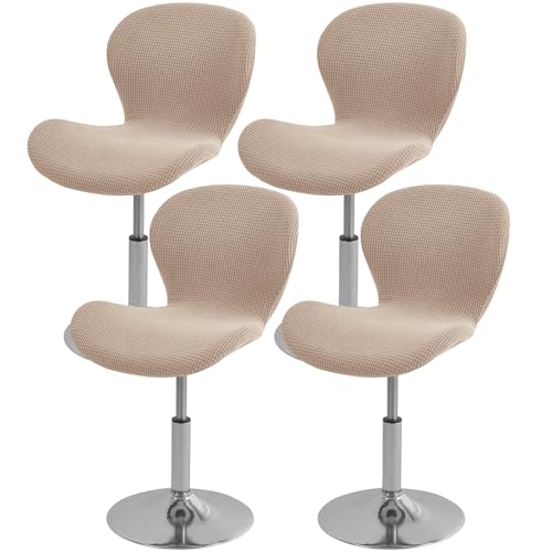 Image of Gollense Bar Stool Covers with Backs, Set of 4 Stretch Jacquard Barstool Seat Covers, Washable Swivel Pub Counter Height Chair Slipcover Protector for Home Kitchen Cafe (Jacquard-Khaki)