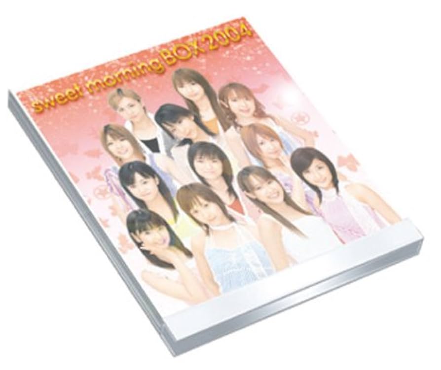 Amazon.co.jp: sweet morning BOX 2004 [DVD] : モーニング娘