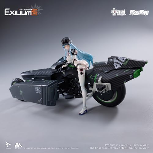 Amazon.co.jp: HiPlay : Animester