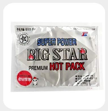 Korean heating pad Clearance