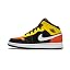 Black Team Orange Amarillo White