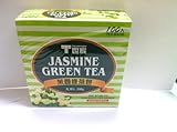 Tradition Jasmine Green Tea (200g) - 100 Tea Bags