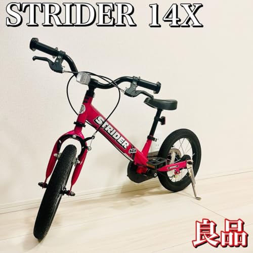 ストライダー 14xの人気商品・通販・価格比較 - 価格.com
