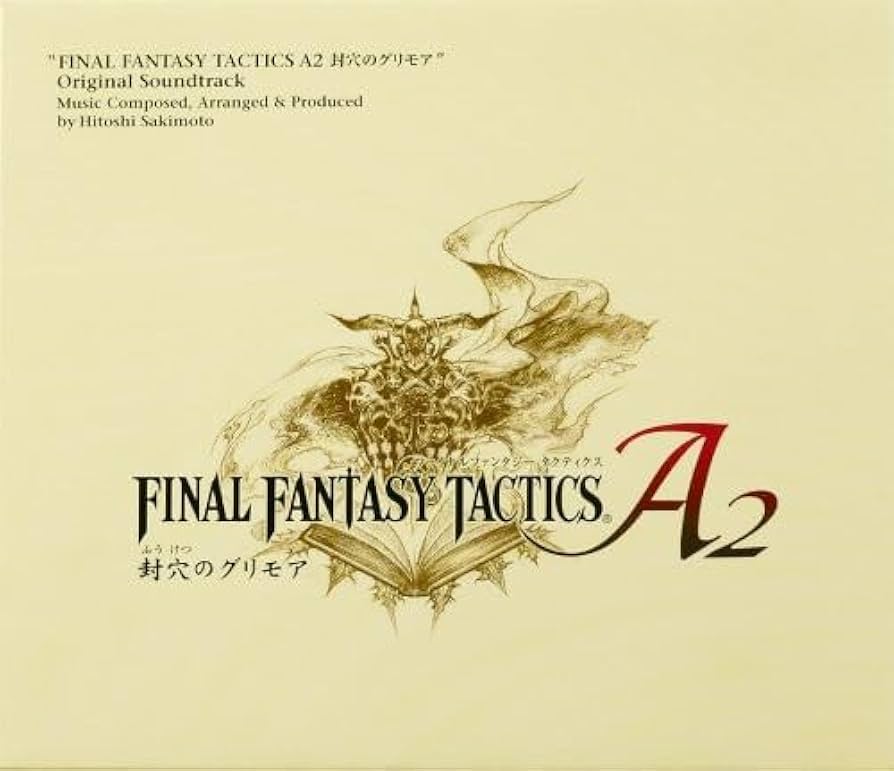 tactics 2 (通常版) [DVD] wwzq1cm Final Fantasy Tactics A2: Various Artists, Various Artists