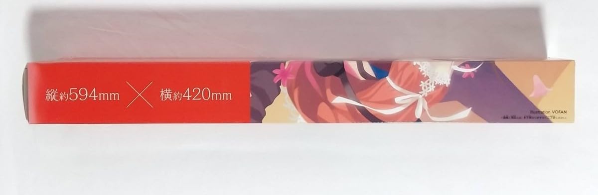 Amazon.co.jp: 一部 ポスター A2 スペシャルポスター 其ノ参 D.千石 