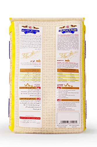 Gautam Basmati Rice XXL (1KG)