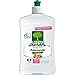 L'ARBRE VERT - Liquide Vaisselle À L'Amande 500Ml - Lot De 4