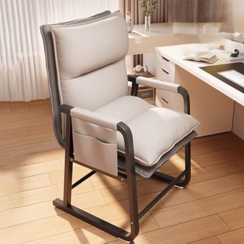 オフィスチェア 5段調節可能 背もたれ付き ゲーミングチェア デスクチェア イス chair 学習椅子 パソコンチェア 勉強椅子 おしゃれ 事務椅子 事務/学習/勉強/在宅 ワーク（幅50*奥53*高90cm）